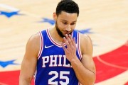 多队筹码无法打动76人 换西帝费城依然首选利拉德