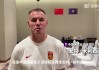 篮球比分专家推荐-六一童趣满满，热爱永不褪色！